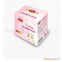 蘇州富通營銷策劃 以專業(yè)策劃賦能牛肉產(chǎn)品矩陣，塑造卓越企業(yè)形象