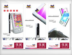 上海萬美企業(yè)形象設(shè)計(jì)與市場(chǎng)營銷策劃 塑造品牌靈魂，驅(qū)動(dòng)商業(yè)增長